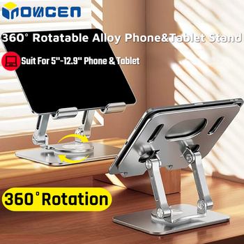 360° Rotatable Aluminum Tablet laptop & drying stand