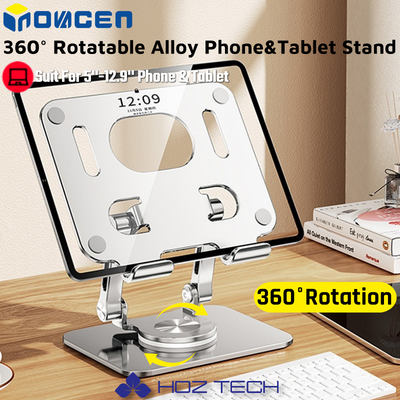 360° Rotatable Aluminum Tablet laptop & drying stand